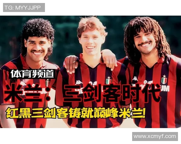 全球75位足球明星大盘点他们的传奇故事与辉煌成就